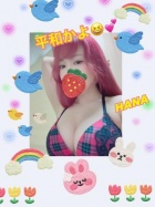 京都痴女性感フェチ倶楽部