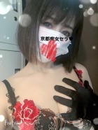 京都痴女性感フェチ倶楽部