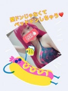 京都痴女性感フェチ倶楽部