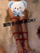 京都痴女性感フェチ倶楽部