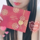 京都人妻デリヘル倶楽部
