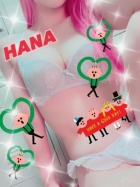 京都痴女性感フェチ倶楽部