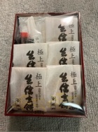 京都痴女性感フェチ倶楽部