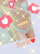 京都痴女性感フェチ倶楽部