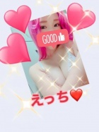 京都痴女性感フェチ倶楽部