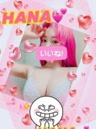 京都痴女性感フェチ倶楽部