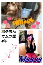 京都人妻デリヘル倶楽部