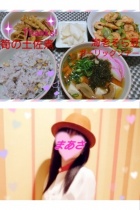 京都人妻デリヘル倶楽部