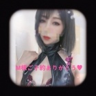 京都痴女性感フェチ倶楽部