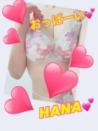 京都痴女性感フェチ倶楽部