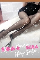 京都痴女性感フェチ倶楽部