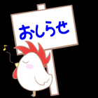 京都人妻デリヘル倶楽部