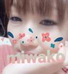 京都痴女性感フェチ倶楽部