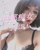 京都痴女性感フェチ倶楽部