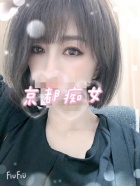 京都痴女性感フェチ倶楽部