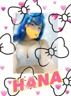 京都痴女性感フェチ倶楽部