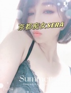 京都痴女性感フェチ倶楽部