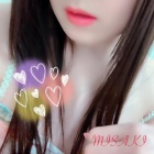 京都人妻デリヘル倶楽部