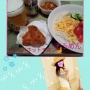 ☆ある日の晩御飯☆