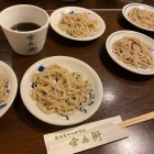京都人妻デリヘル倶楽部