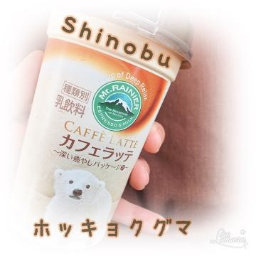 添付画像