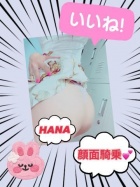 京都痴女性感フェチ倶楽部