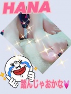 京都痴女性感フェチ倶楽部