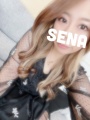 ありがとう