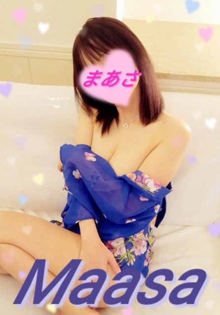 添付画像