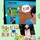 京都人妻デリヘル倶楽部