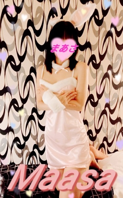 添付画像