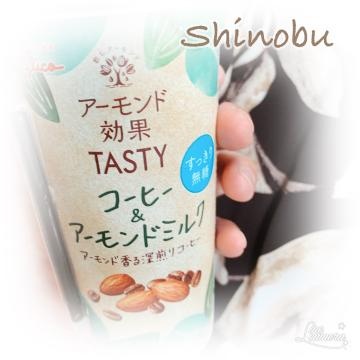 添付画像