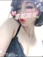 京都痴女性感フェチ倶楽部