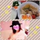 京都人妻デリヘル倶楽部