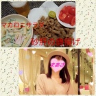 京都人妻デリヘル倶楽部