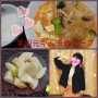 ☆ある日の晩御飯☆