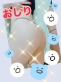 エネマグラでお尻にフタしちゃお(ﾟ$B