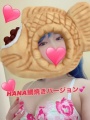 キトウゼメ好き(*^▽^*)