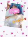 3点ゼメでおかしくなっちゃう( ^ω(B^ )