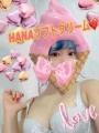 乳首でイク(°▽°)