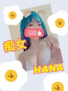 京都痴女性感フェチ倶楽部