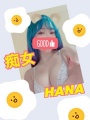 アナタの顔に顔面騎乗(*ﾟ▽I_*)