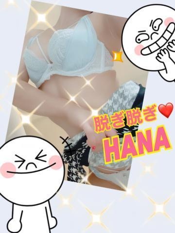 添付画像