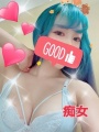 フィストって知ってる？( ^ω^ )