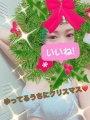 聖水ごくーん(о´∀`о)