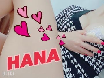 添付画像