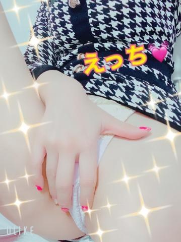 添付画像