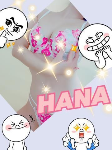添付画像