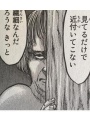 うたちゃんは待ってます。