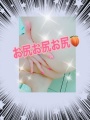 3Pで最高潮( ´ ▽ ` )